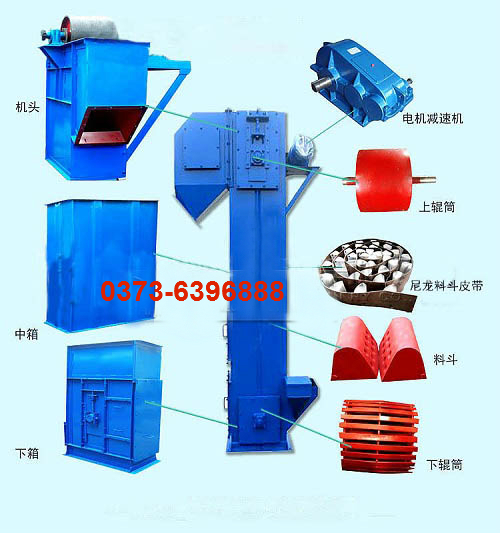TD斗式提升機 TD斗式提升機